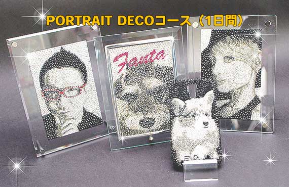 06-DAA_Course_PortraitDeco